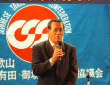 4872-1.jpg