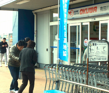 DSCF4277edited.jpg