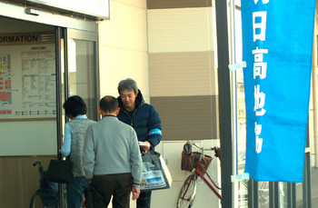DSCF4293edited.jpg