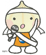 オニオン.png
