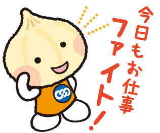 ^CgȂ.png