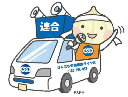 X郆jIioȂj.png