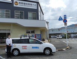 DSCN4595 2.JPG