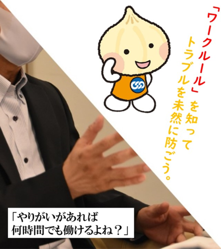 yYt3z9񂲂̓ESNS摜2.png