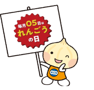 񂲂̓OX.png