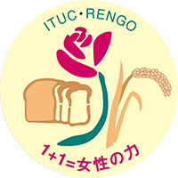 logo-womansday.jpg