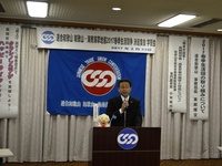 2017春闘 東郷事務局長.JPG