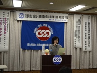 2017春闘 闘争開始宣言.JPG