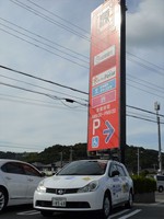 DSC_0275.jpg